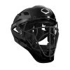 EVOSHIELD PRO-SRZ CATCHER'S HELMET ADULT