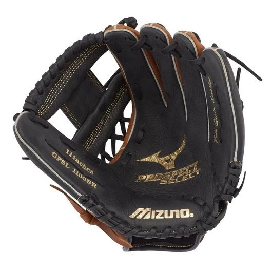 MIZUNO PROSPECT SELECT SERIES INFIELD BASEBALL GLOVE 11.25" 2 MIZUNO PROSPECT SELECT SERIES INFIELD BASEBALL GLOVE 11.25"