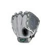MIZUNO PROSPECT FINCH SERIES YOUTH SOFTBALL GLOVE 11" INFIELD