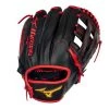 MIZUNO PRO AUSTIN RILEY 11.75" BASEBALL GLOVE INFIELD