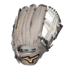 MIZUNO PRO SELECT FASTPITCH INFIELD GLOVE 11.75"