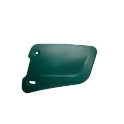 BATTING PROTECTIVE GEAR MIZUNO M-FLAP EXTENDED JAW PROTECTOR