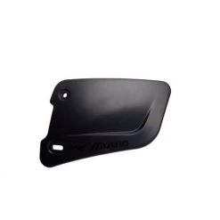 BATTING PROTECTIVE GEAR MIZUNO M-FLAP EXTENDED JAW PROTECTOR