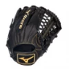 MIZUNO MVP PRIME OUTFIELD BASEBALL GLOVE 12.75" OUTFILED