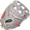 RAWLINGS R9 33" FASTPITCH CATCHER'S MITT